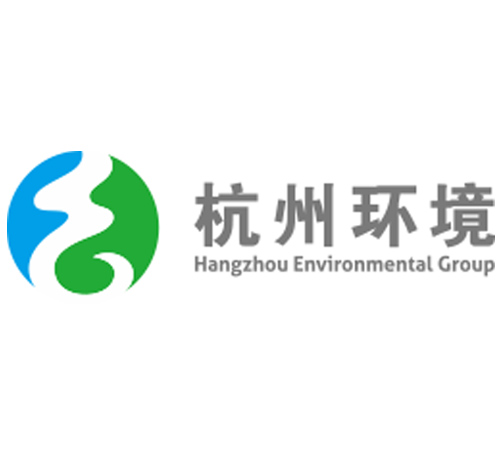 杭州市环境集团有限公司